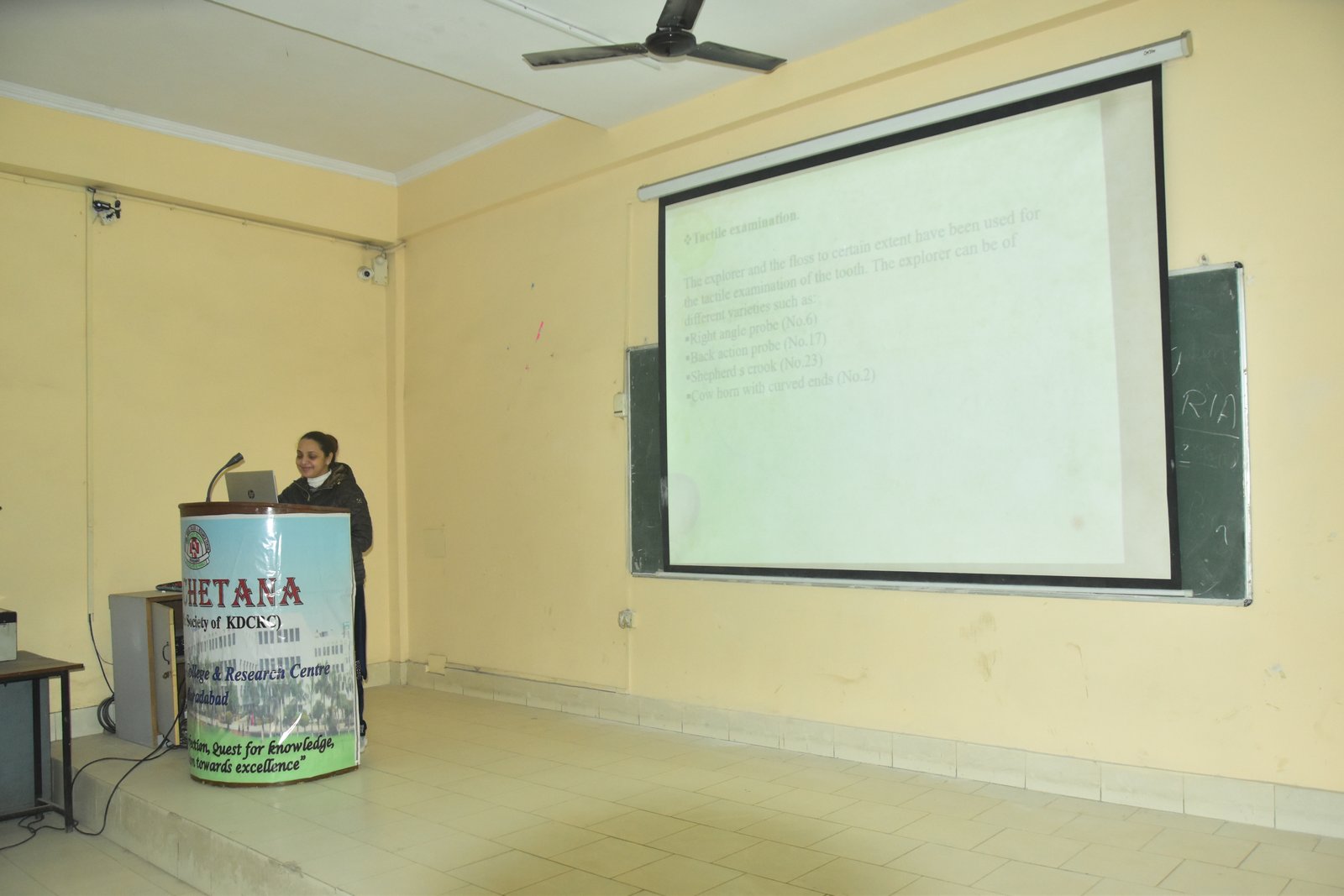 Lecture Theatre Overview